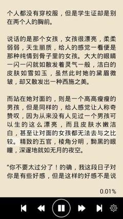 博鱼App官网下载